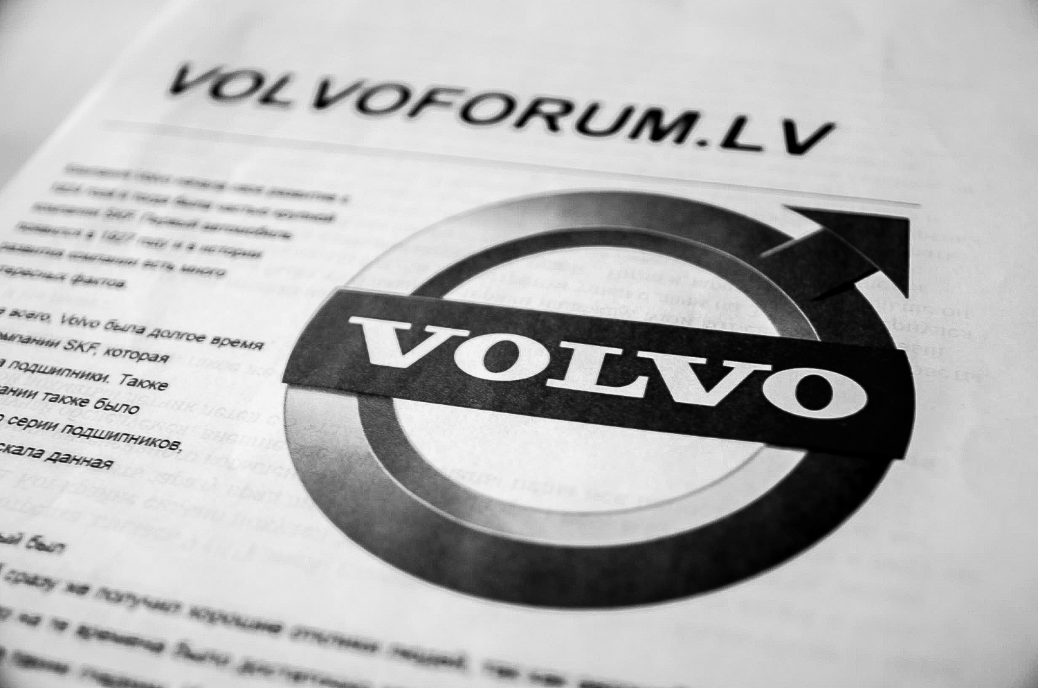 Фотография к новости Фото факты про автомобиль Volvo в Риге